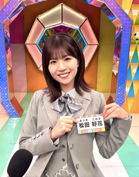 090e2e79b9bab8e7c166.webp