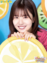 1ef1bbef29c510c88886.webp