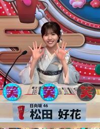 3f8fc59fbd557d527f4d.webp