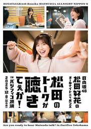 40c27eabfa33a6e2048e.webp