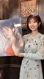 51bf8a8599728435c9d4.webp