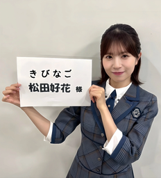 6c6d401776da7c9fcf53.webp