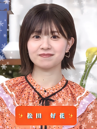 90d268569c803af769d3.webp