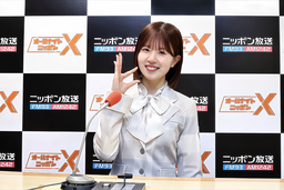 a6f027cf929da951bee2.webp