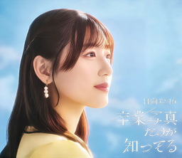 7f67bcdf57267ab8482f.webp