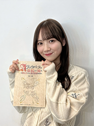 7f9f8463cd9e95642584.jpeg.webp