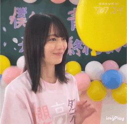 8451769793d61abfe6ec.gif