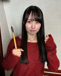 96e7961d432414d54014.jpeg.webp