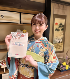 97b499c30a06d795c28e.webp