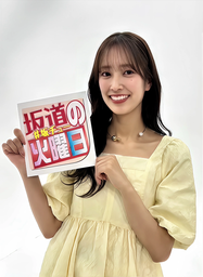 e4d6ccf00c70863a3cb4.webp