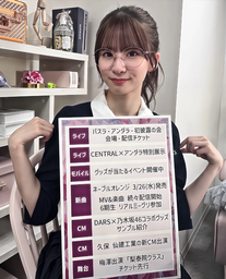fa5566cf3bdae50bf6d3.webp