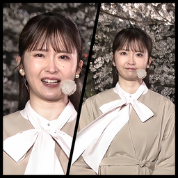 281f82b7375bb88a90eb.webp