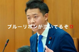 25966155c4784eada28f.webp