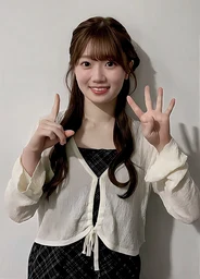 5f5d8e44f320c8632858.webp