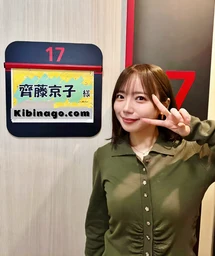 a5144d62cc5567f74495.webp