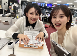 150c2233d590f3237088.webp