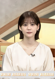 68fc14c9e4ecd15e157e.webp