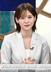 71505cc9a7f74e870556.webp