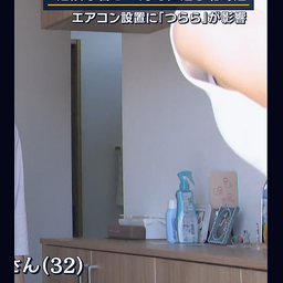 75b1590c7fbe3f5498f6.gif