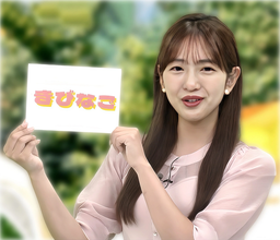 85016d44be5a169df00c.webp