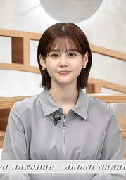 9047055baba8cdce1930.webp