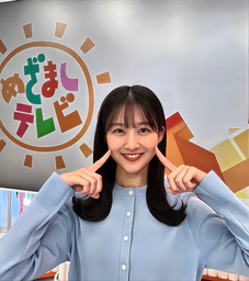 a1a33a61af4936108dc5.webp
