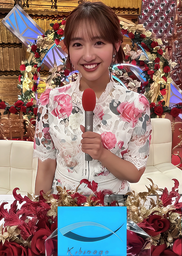 c8d3044340aa7fa9ef78.webp