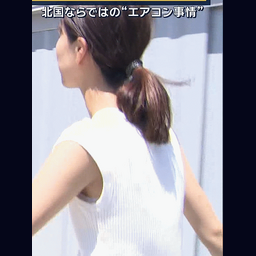 e7e6feffd6fac6953c61.gif