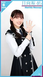 b19fedd5f51d1eea6749.webp