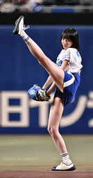 2539793796ac01a1c049.webp