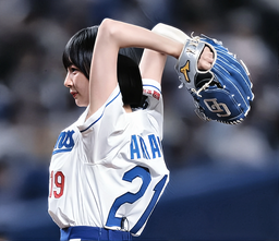 525aebc4b4dbefacf05d.webp
