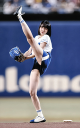 93608cd080918b392a87.webp