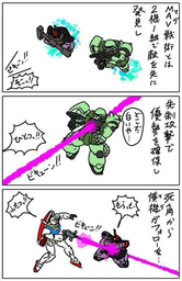 974a5b61c0ea820c1878.webp