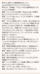 ef3e513c74696b53fe6e.webp
