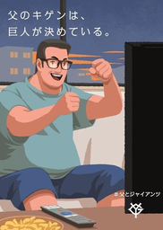 92217ddffd2fe8456317.webp