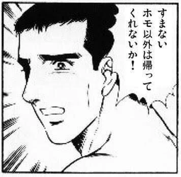 c116ff3fd83a82bd1085.webp