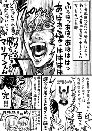 309d4c23c1d85d7495a8.webp