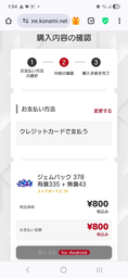 977655130484bd4971ff.webp
