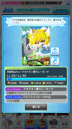 c732124cc4a1d81820ce.webp