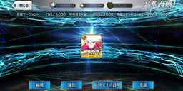2326b803854261e2f8f2.webp