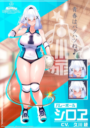 4b1aa77850d8b825c170.webp