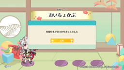 eb2b9032be8206d234f5.webp