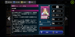 2c54f2302513b326cc02.webp