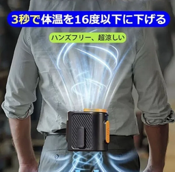 4e9a9ee8415b4a505d31.webp