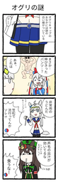 af5faab85f229abd5f44.webp