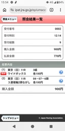 1e1cc96a2ddfbfc244b1.webp