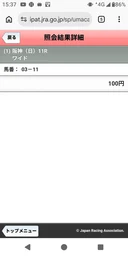 1f11da89a4b40aa98947.webp