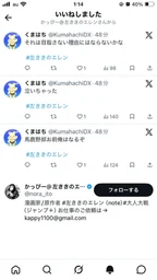 2a6705ee490fe8bf5d19.webp