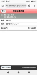 2d77ca8d97c2cad66975.webp