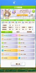80ab50b2762010488389.webp